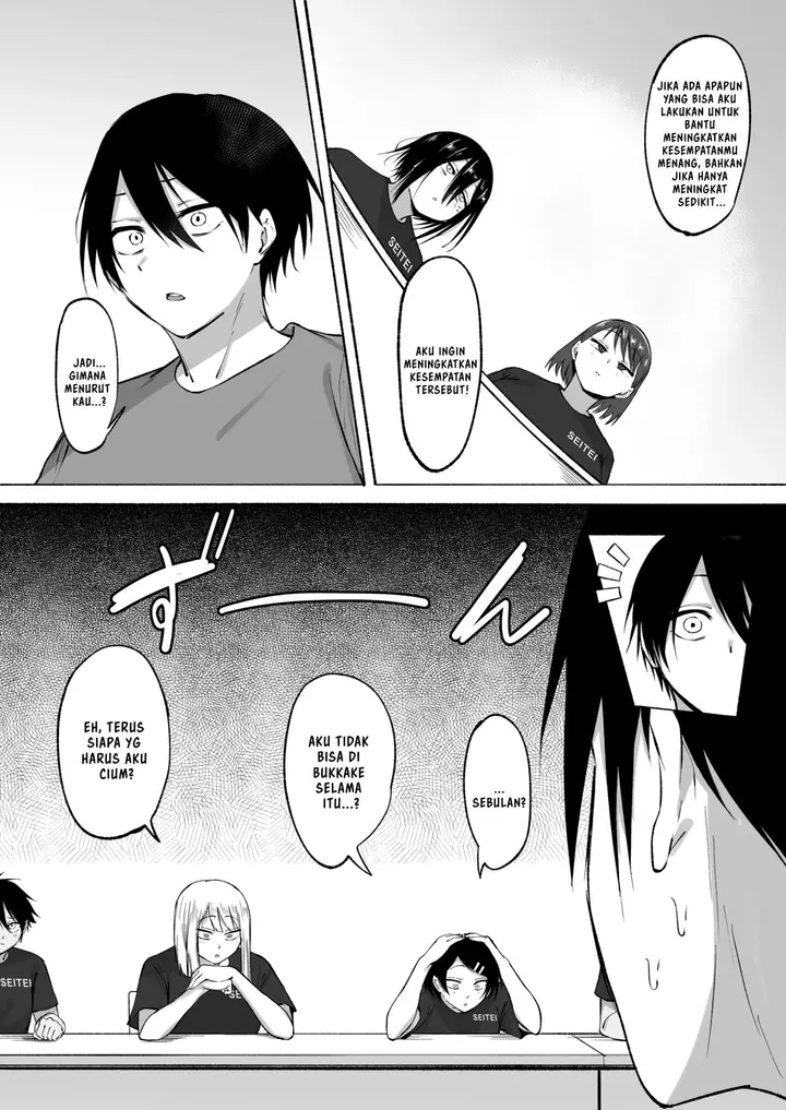 image-komik-seitei-gakuen-soccer-bu-no-nichijou-chapter-1-86/99