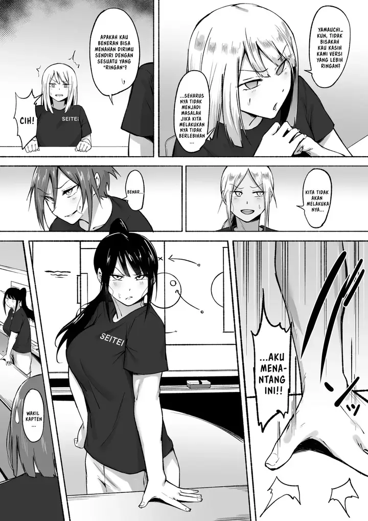 image-komik-seitei-gakuen-soccer-bu-no-nichijou-chapter-1-87/99