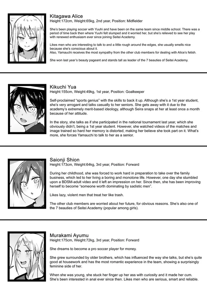 image-komik-seitei-gakuen-soccer-bu-no-nichijou-chapter-1-94/99