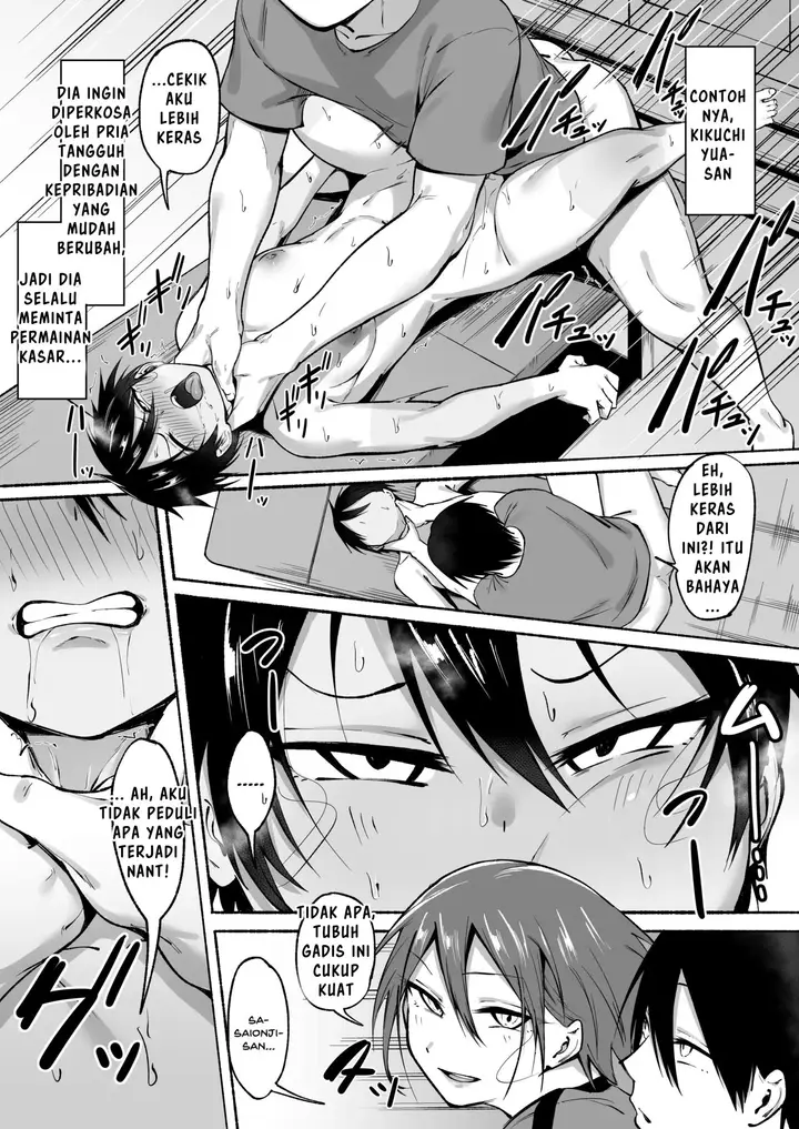 image-komik-seitei-gakuen-soccer-chapter-01-25/97