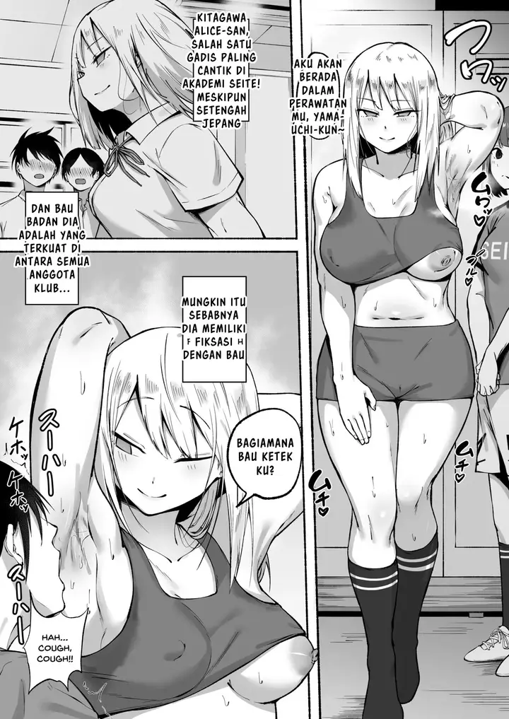 image-komik-seitei-gakuen-soccer-chapter-01-30/97