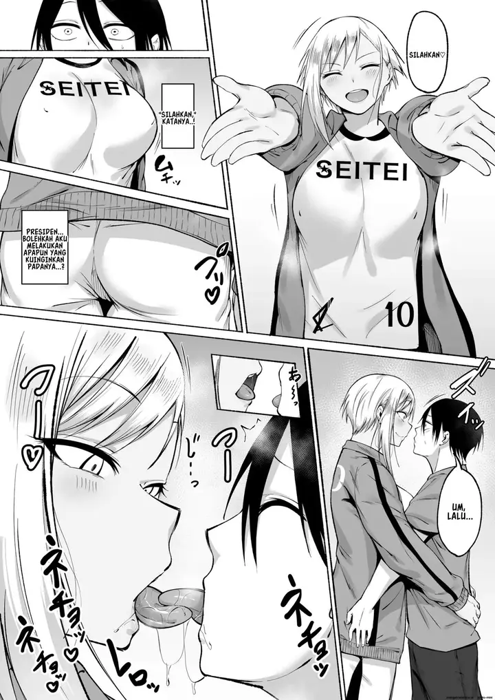 image-komik-seitei-gakuen-soccer-chapter-02-11/78