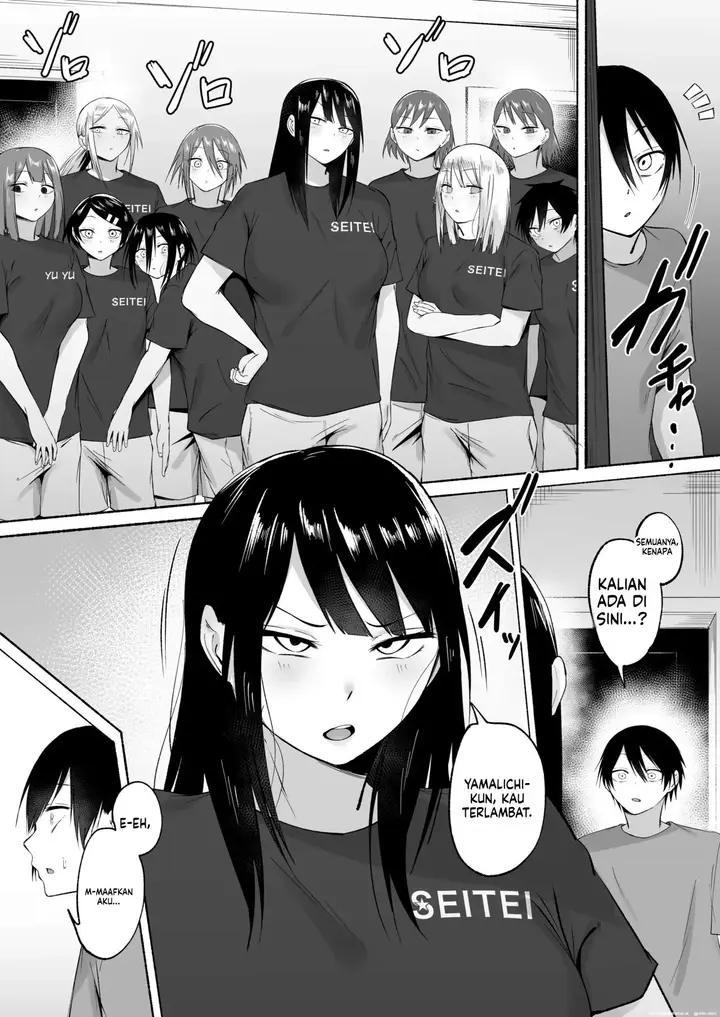 image-komik-seitei-gakuen-soccer-chapter-02-63/78