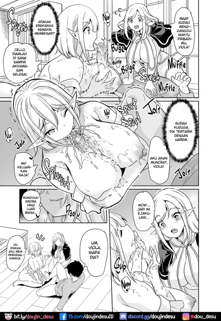 image-komik-seiteki-koukishin-chapter-02-11/46