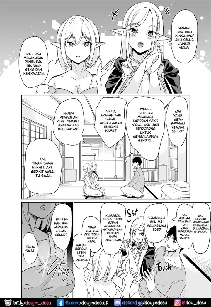 image-komik-seiteki-koukishin-chapter-02-12/46