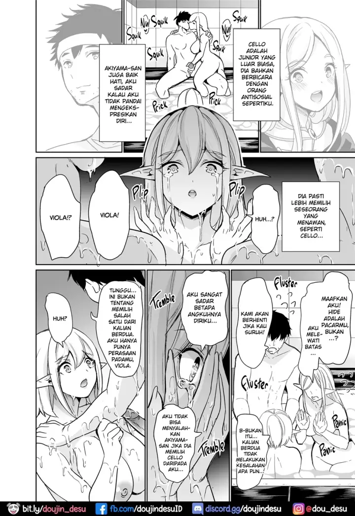 image-komik-seiteki-koukishin-chapter-02-16/46