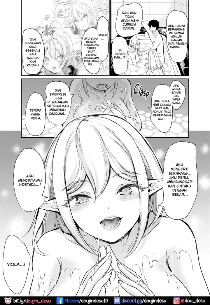 image-komik-seiteki-koukishin-chapter-02-17/46