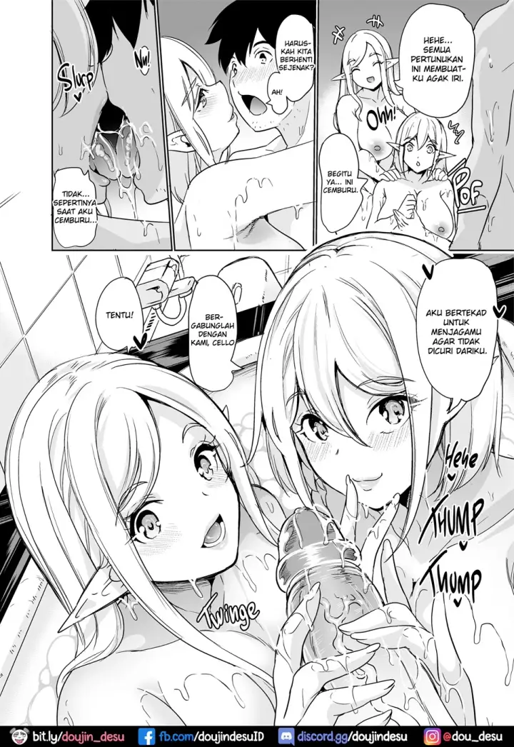 image-komik-seiteki-koukishin-chapter-02-18/46