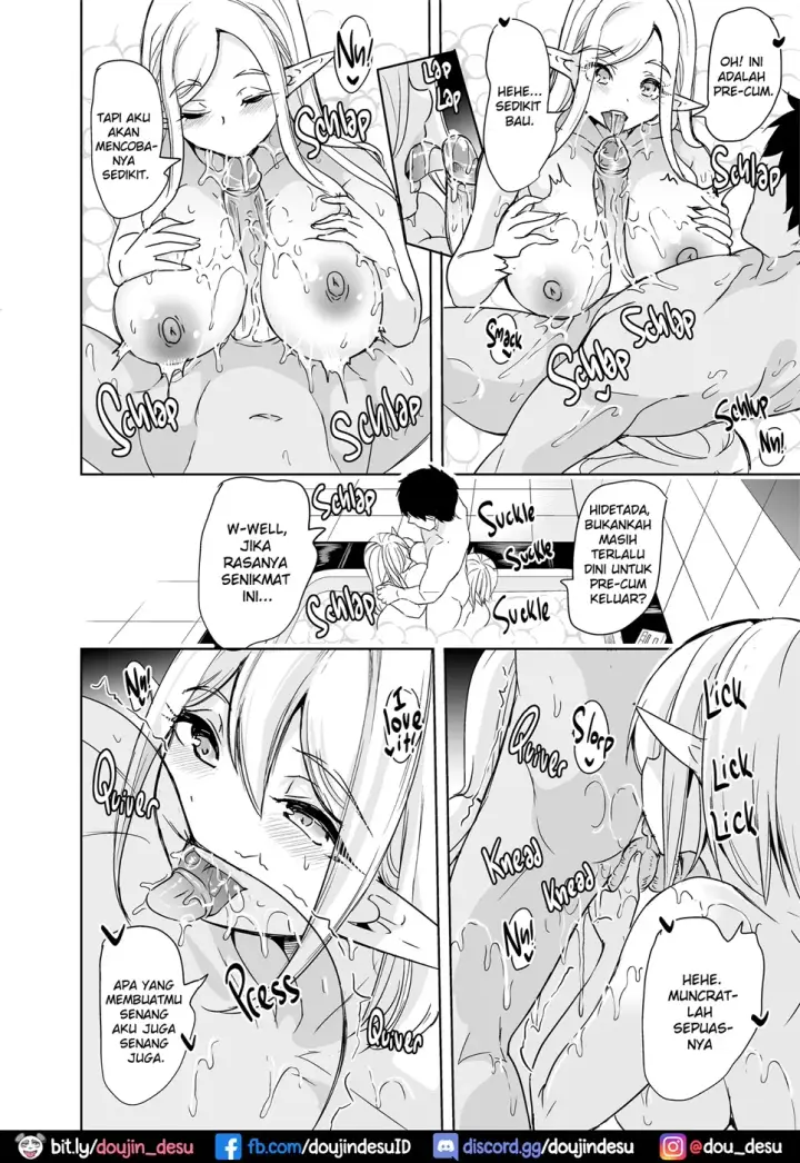 image-komik-seiteki-koukishin-chapter-02-22/46