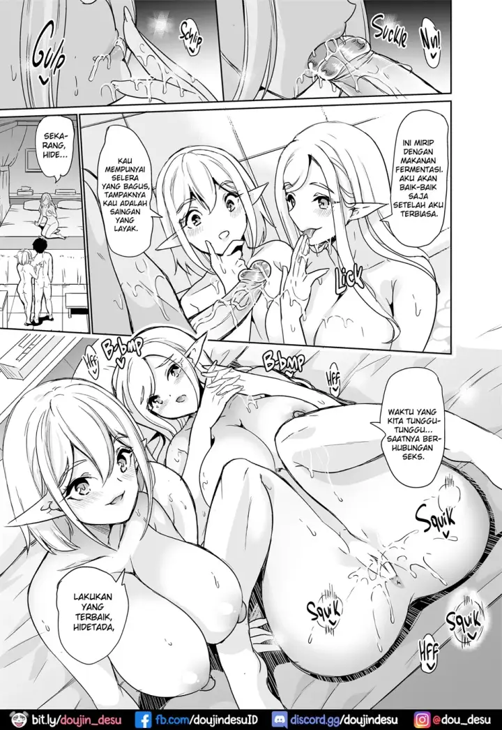 image-komik-seiteki-koukishin-chapter-02-25/46