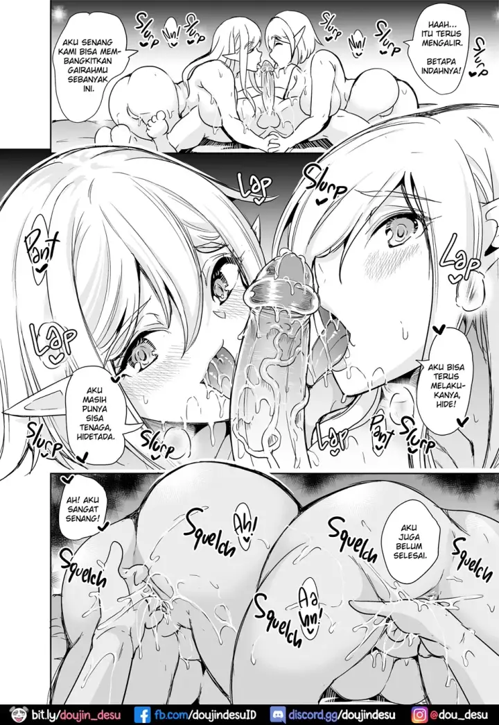 image-komik-seiteki-koukishin-chapter-02-42/46