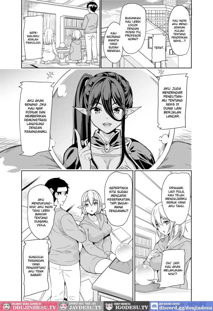 image-komik-seiteki-koukishin-chapter-03-3/48