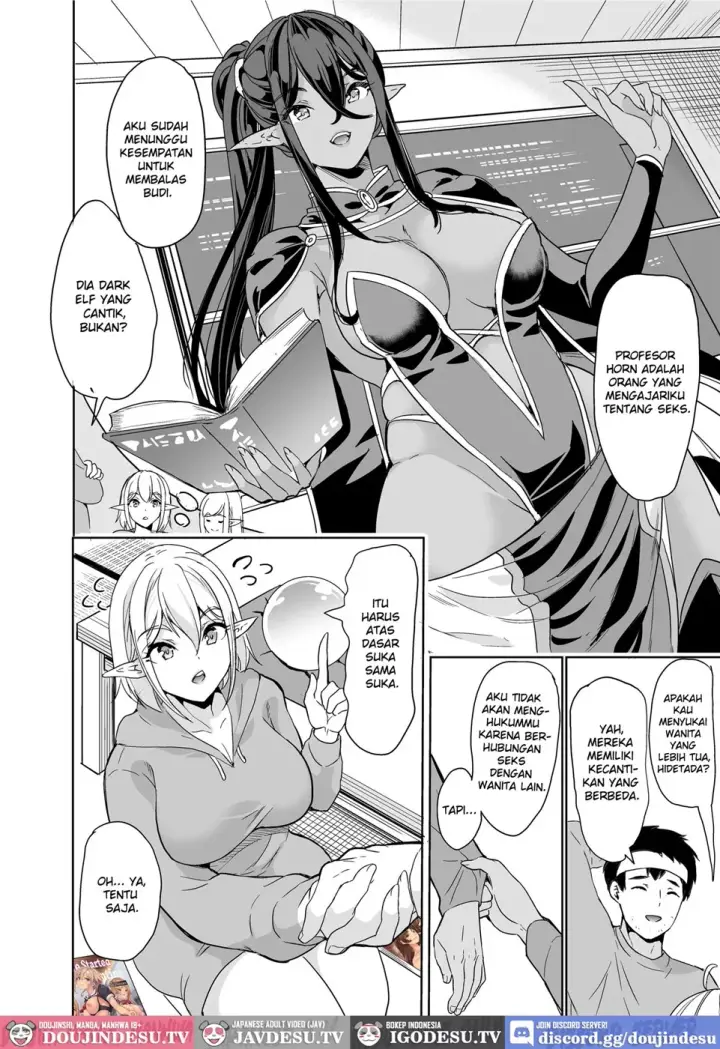 image-komik-seiteki-koukishin-chapter-03-4/48