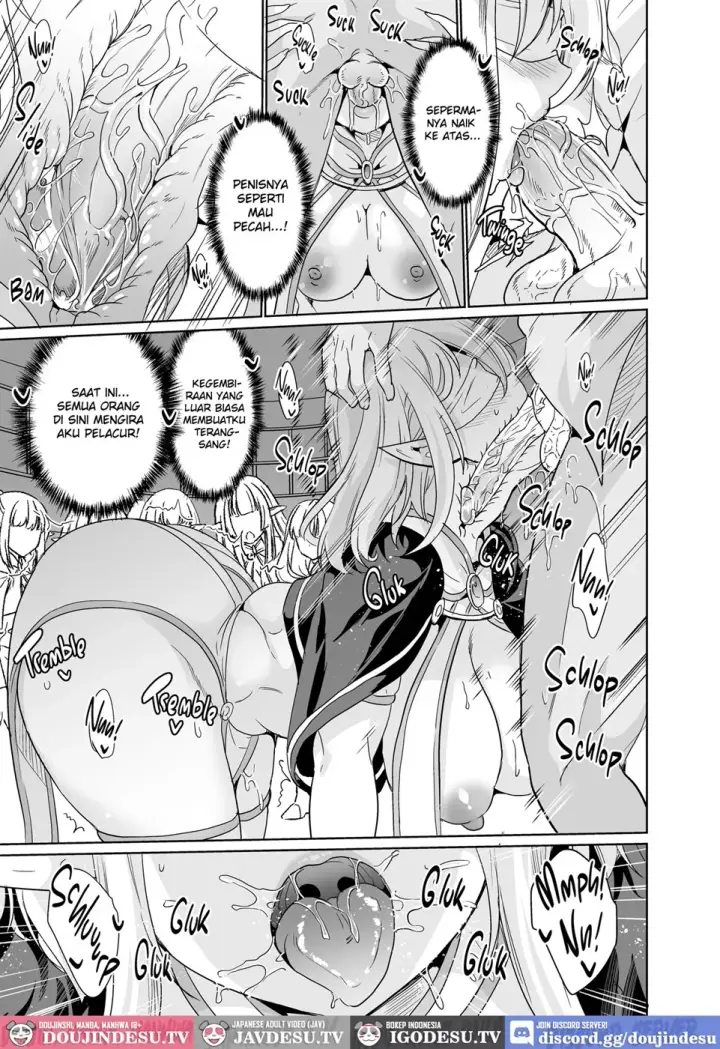 image-komik-seiteki-koukishin-chapter-03-15/48