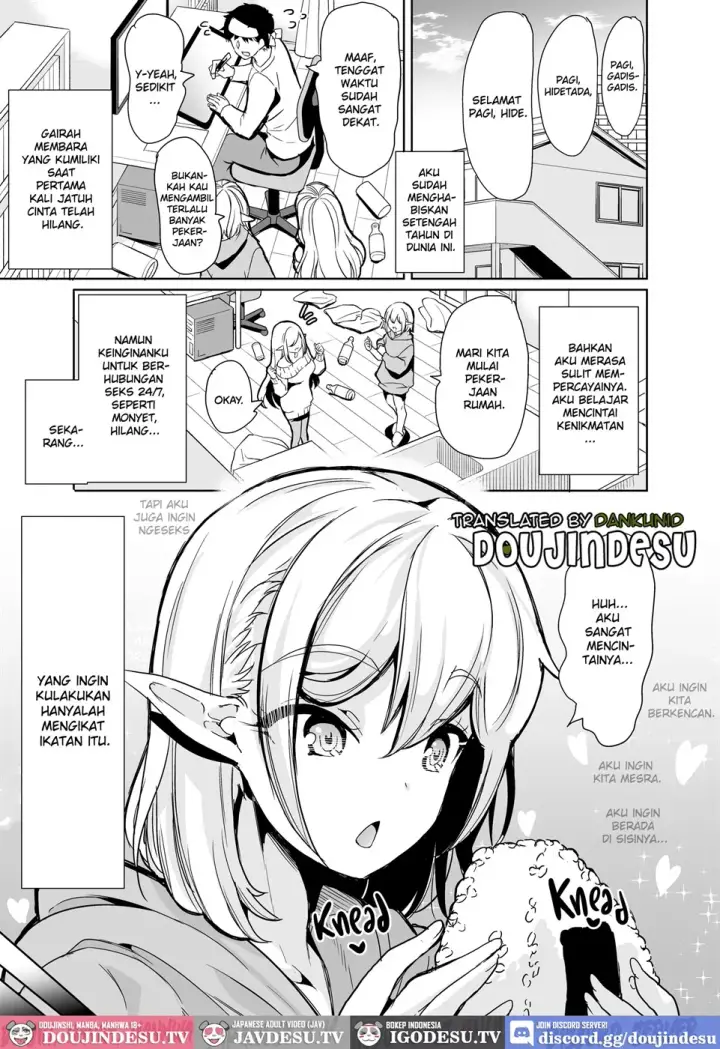 image-komik-seiteki-koukishin-chapter-04-end-3/48