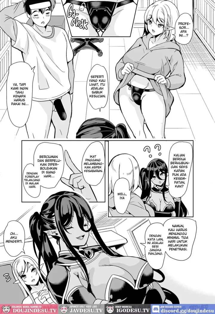 image-komik-seiteki-koukishin-chapter-04-end-7/48