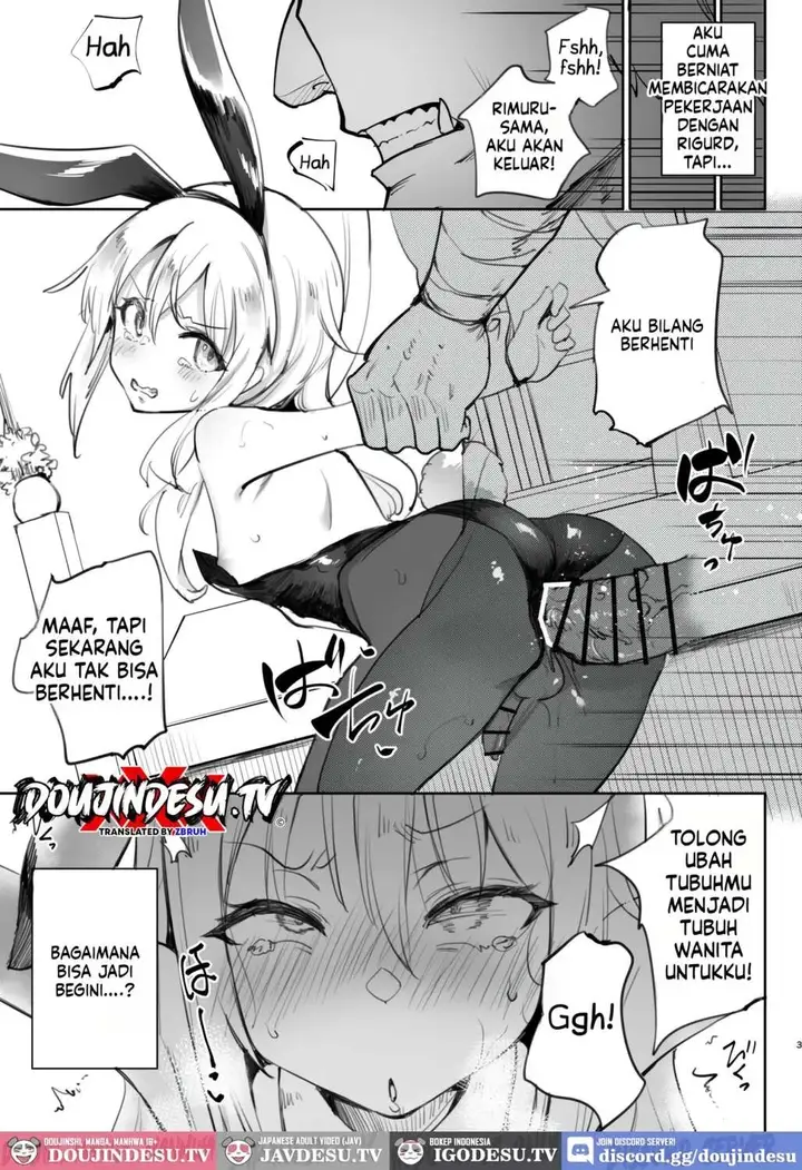 image-komik-seitenkan-shitara-mesu-ochi-shita-chapter-01-2/44