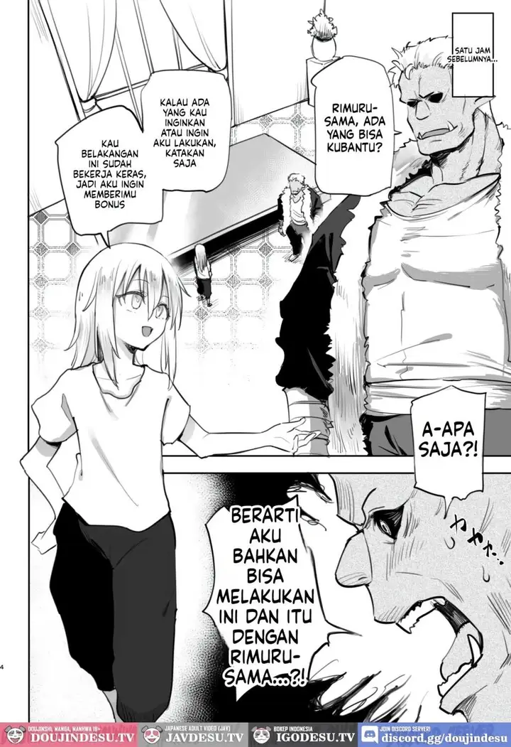 image-komik-seitenkan-shitara-mesu-ochi-shita-chapter-01-3/44