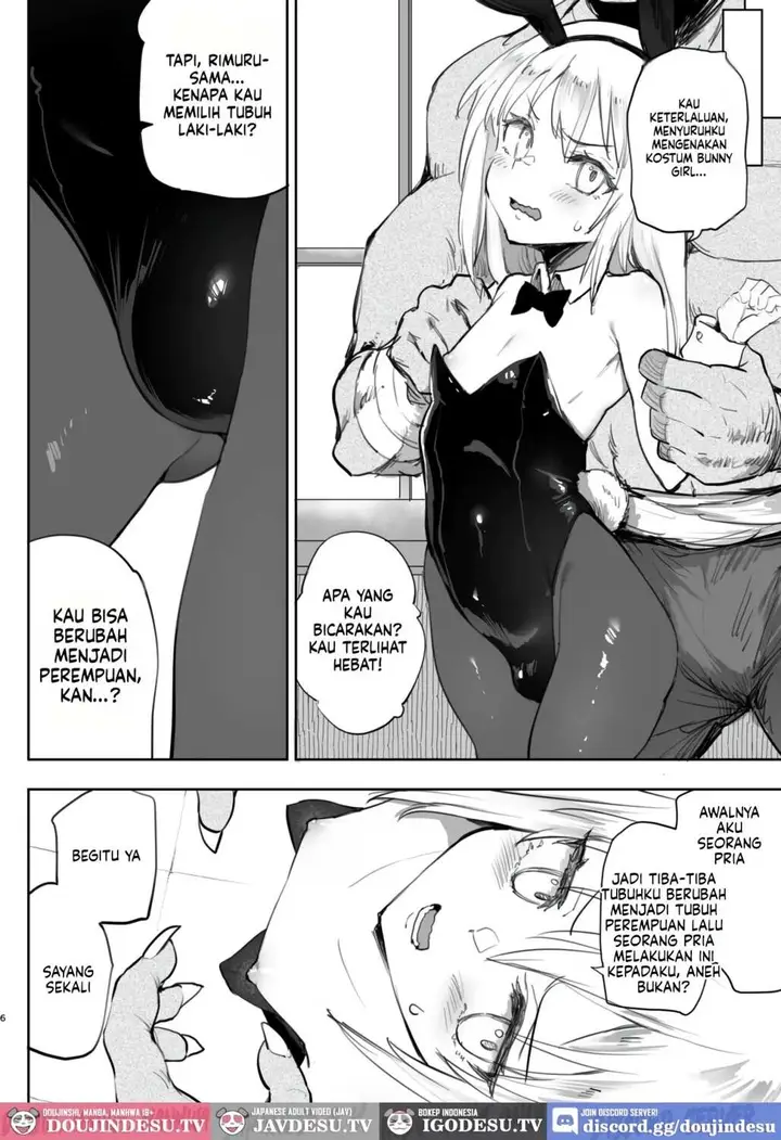 image-komik-seitenkan-shitara-mesu-ochi-shita-chapter-01-5/44