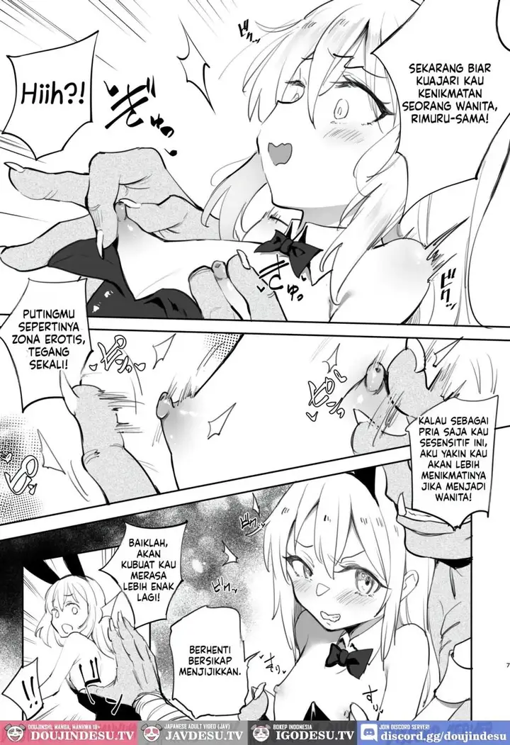 image-komik-seitenkan-shitara-mesu-ochi-shita-chapter-01-6/44