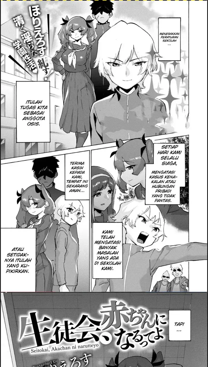 image-komik-seitokai-aka-chan-ni-narutte-chapter-01-end-0/18