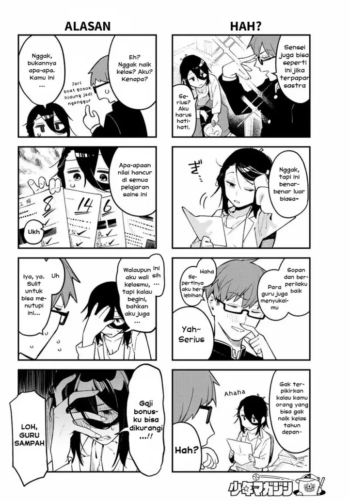 image-komik-seitokai-ni-mo-ana-wa-aru-chapter-1-5/17