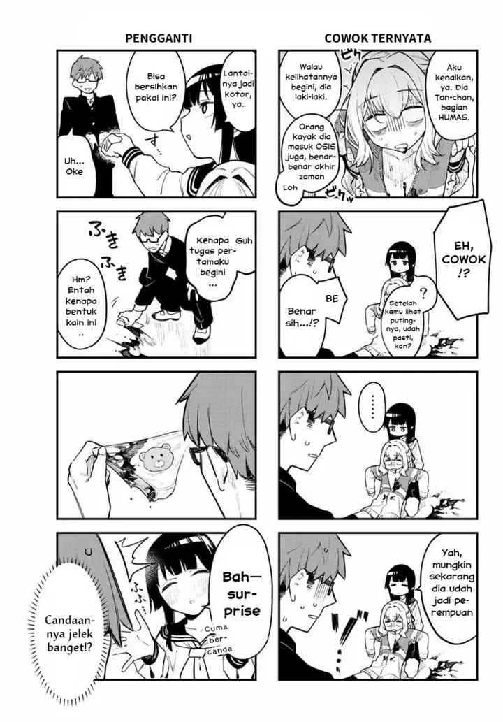 image-komik-seitokai-ni-mo-ana-wa-aru-chapter-1-10/17