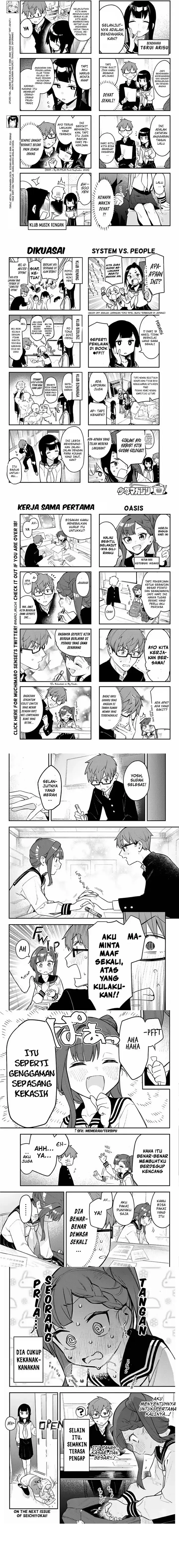 image-komik-seitokai-ni-mo-ana-wa-aru-chapter-2-1/3