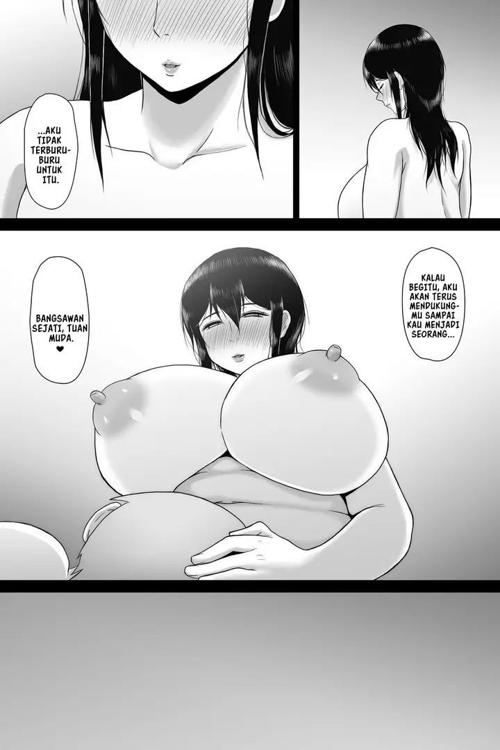 image-komik-seitsuu-no-gi-chapter-1-58/62