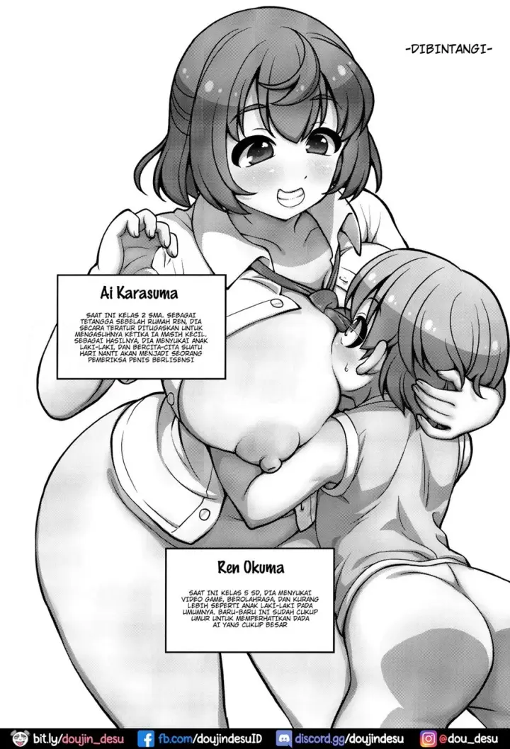 image-komik-seitsuu-sasetai-chapter-01-2/25