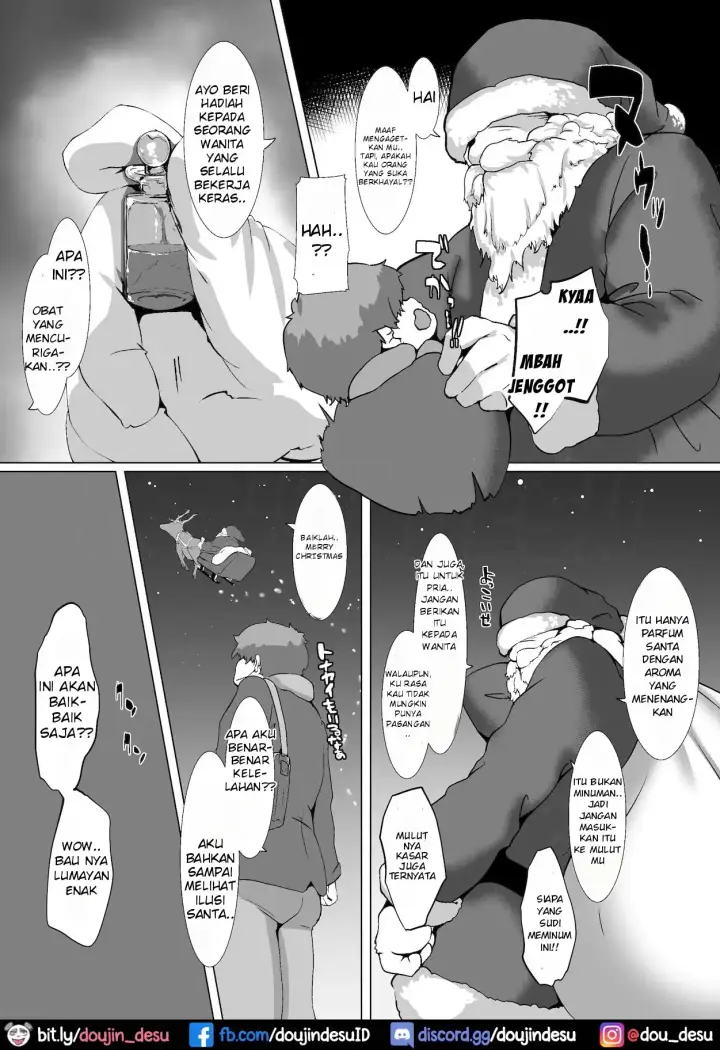 image-komik-seiya-wa-otonari-chapter-01-5/64