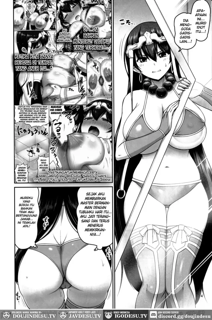 image-komik-seiyoku-bakuhatsu-sanzou-chapter-01-end-2/26