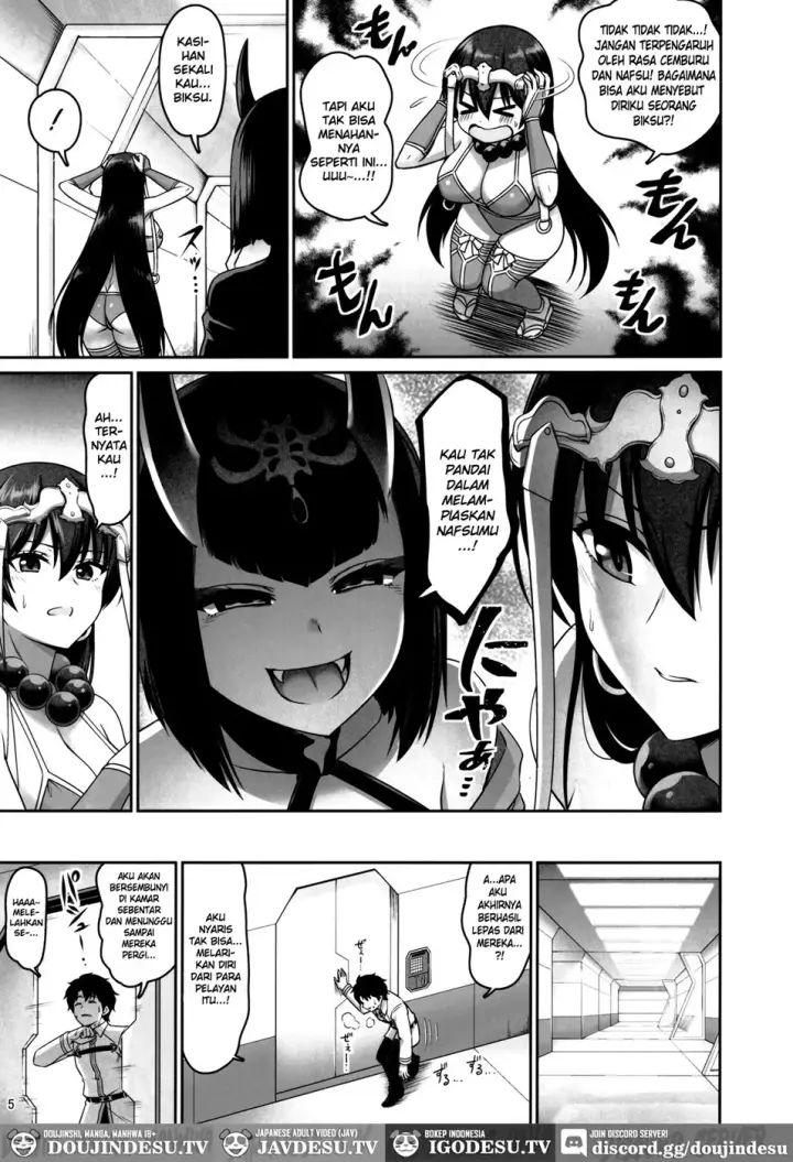 image-komik-seiyoku-bakuhatsu-sanzou-chapter-01-end-3/26