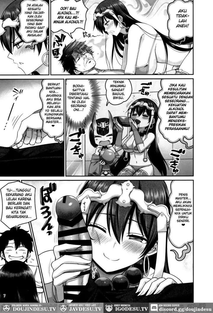 image-komik-seiyoku-bakuhatsu-sanzou-chapter-01-end-5/26