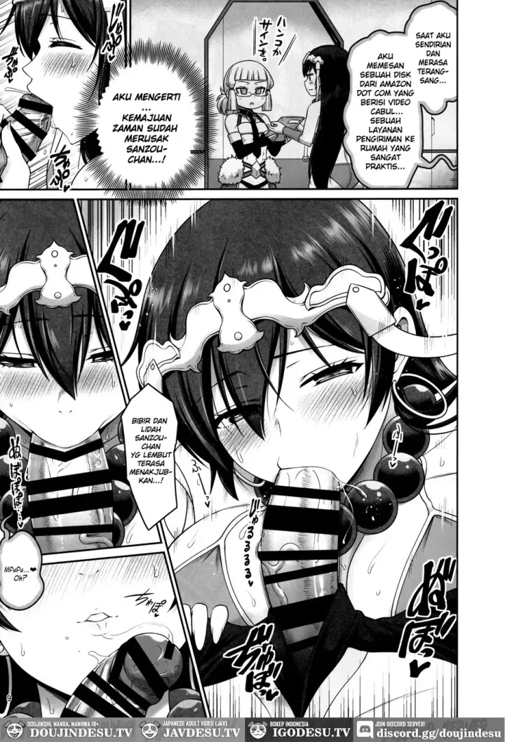 image-komik-seiyoku-bakuhatsu-sanzou-chapter-01-end-7/26