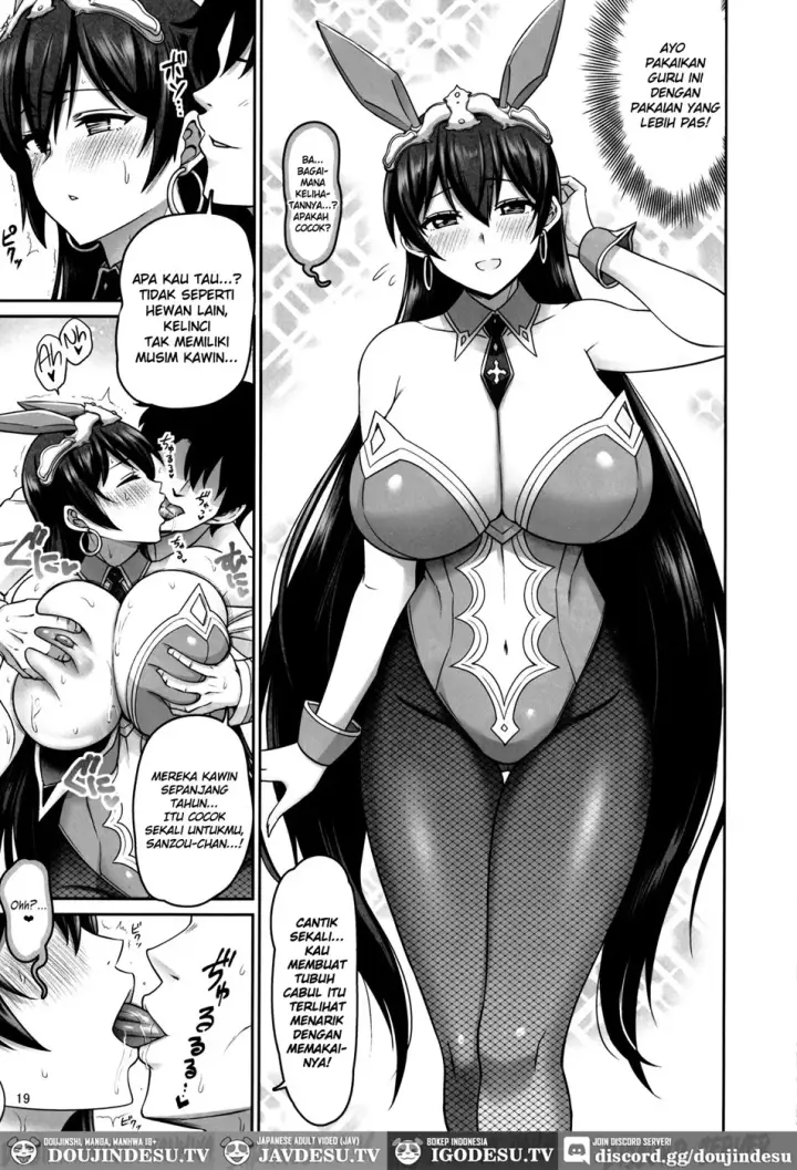 image-komik-seiyoku-bakuhatsu-sanzou-chapter-01-end-17/26