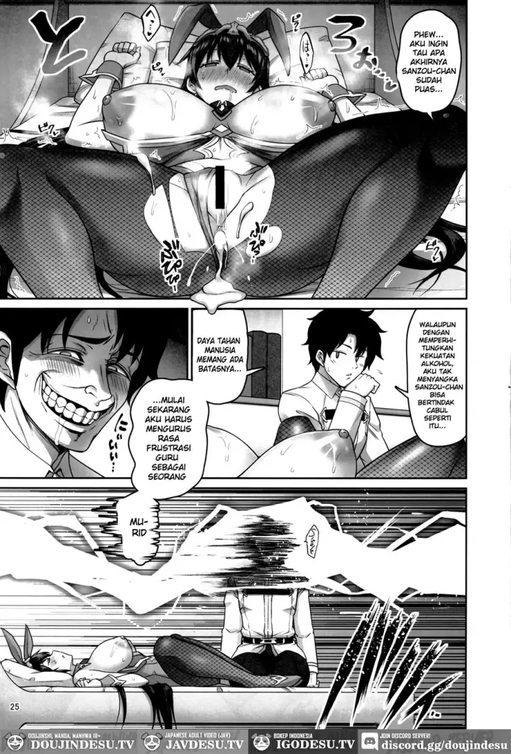 image-komik-seiyoku-bakuhatsu-sanzou-chapter-01-end-23/26