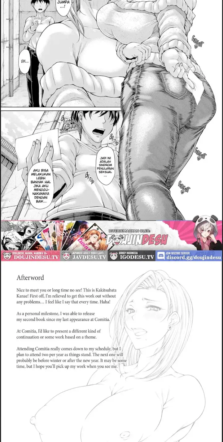 image-komik-seiyoku-denpanshou-no-otoko-to-yokkyuu-fuman-chapter-01-end-16/18