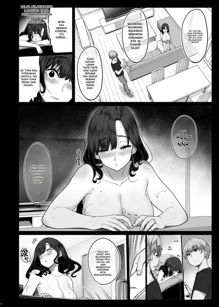 image-komik-seiyoku-ga-tsuyosugiru-tomodachi-no-okaa-san-chapter-01-2/38