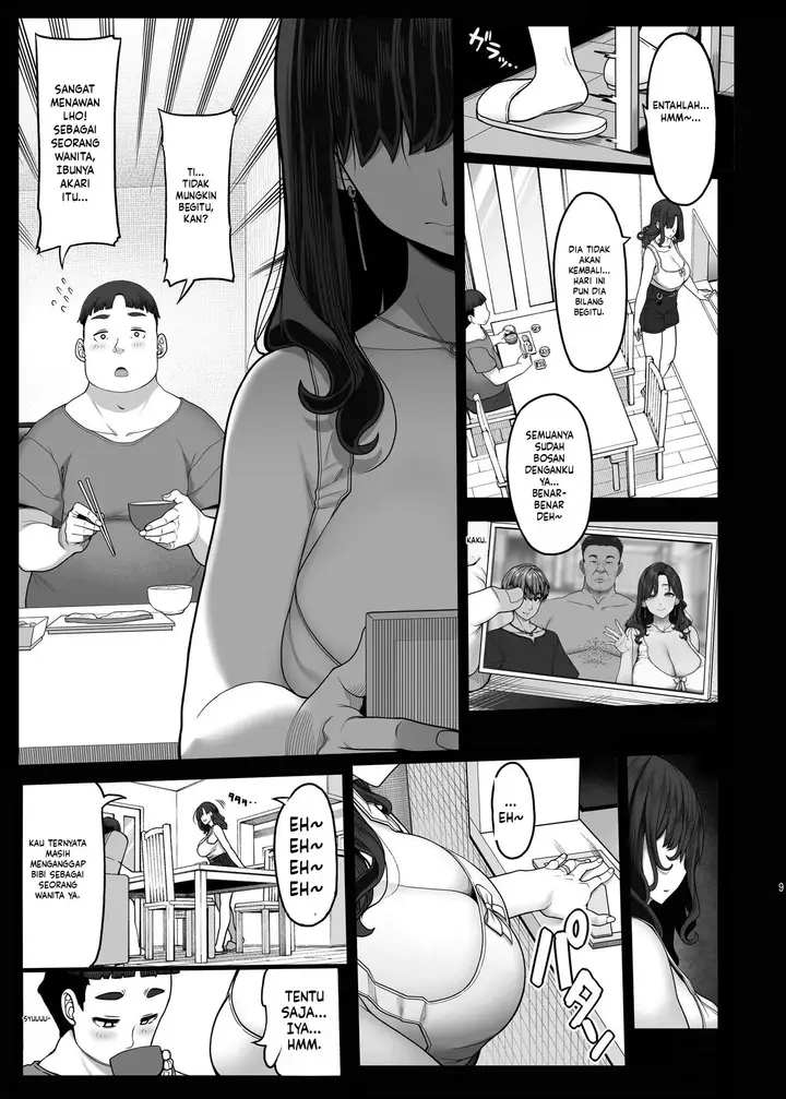 image-komik-seiyoku-ga-tsuyosugiru-tomodachi-no-okaa-san-chapter-01-7/38