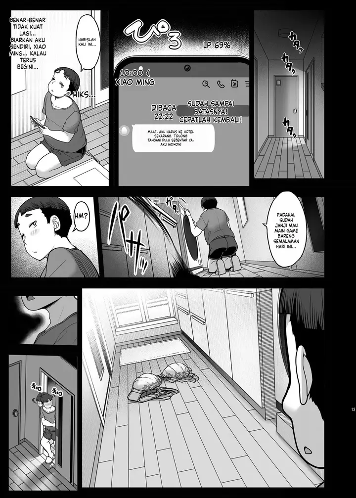 image-komik-seiyoku-ga-tsuyosugiru-tomodachi-no-okaa-san-chapter-01-11/38