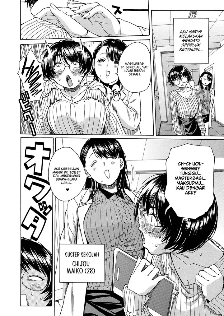 image-komik-seiyoku-to-moteamashita-sensei-no-sei-to-jidou-chapter-01-3/45