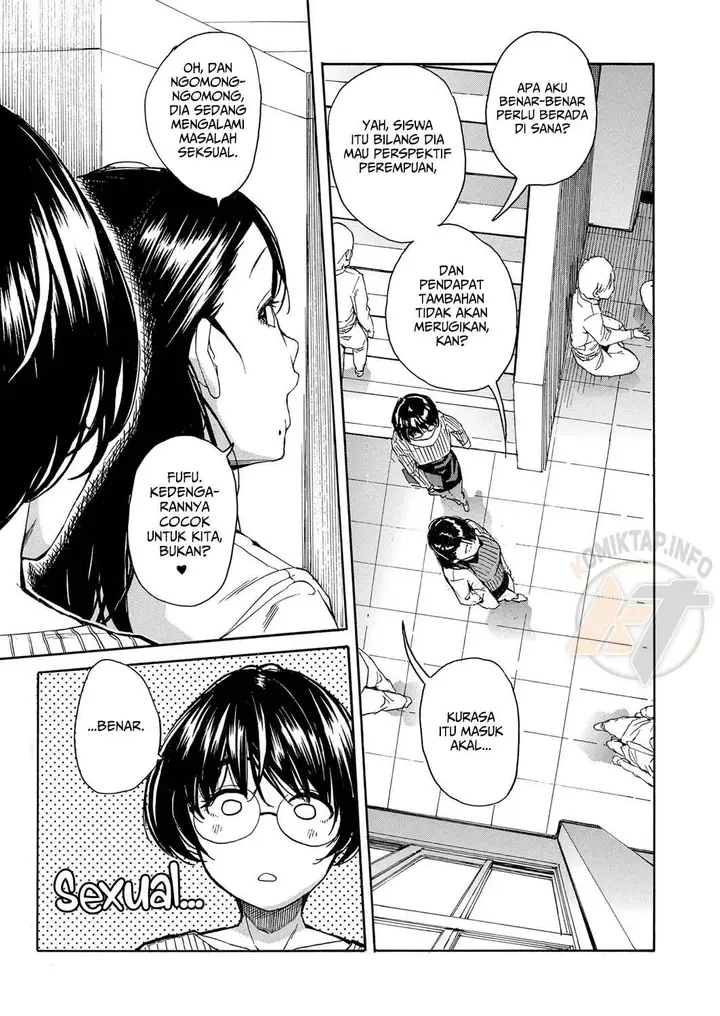 image-komik-seiyoku-to-moteamashita-sensei-no-sei-to-jidou-chapter-01-6/45
