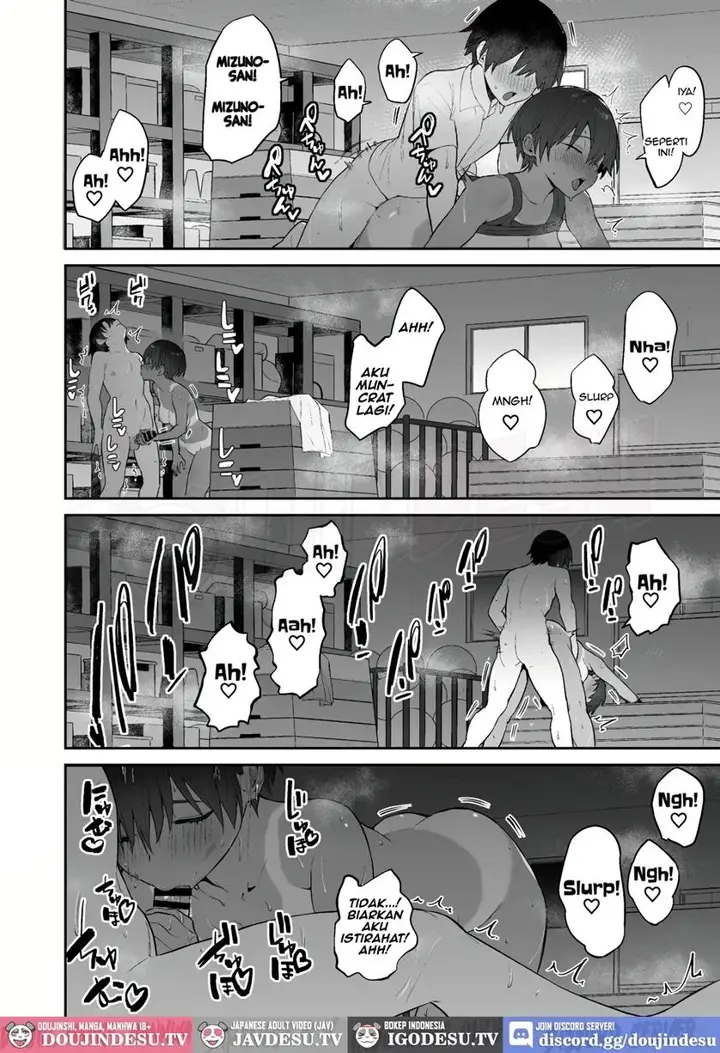 image-komik-seiyoku-tsuyo-tsuyo-rikujoubu-ni-shiboritorareru-chapter-01-19/41