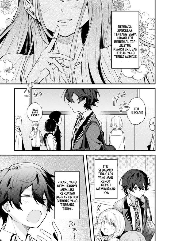 image-komik-sekai-de-ichiban-kawaii-amamiya-san-nibanme-wa-ore-chapter-1-6/39
