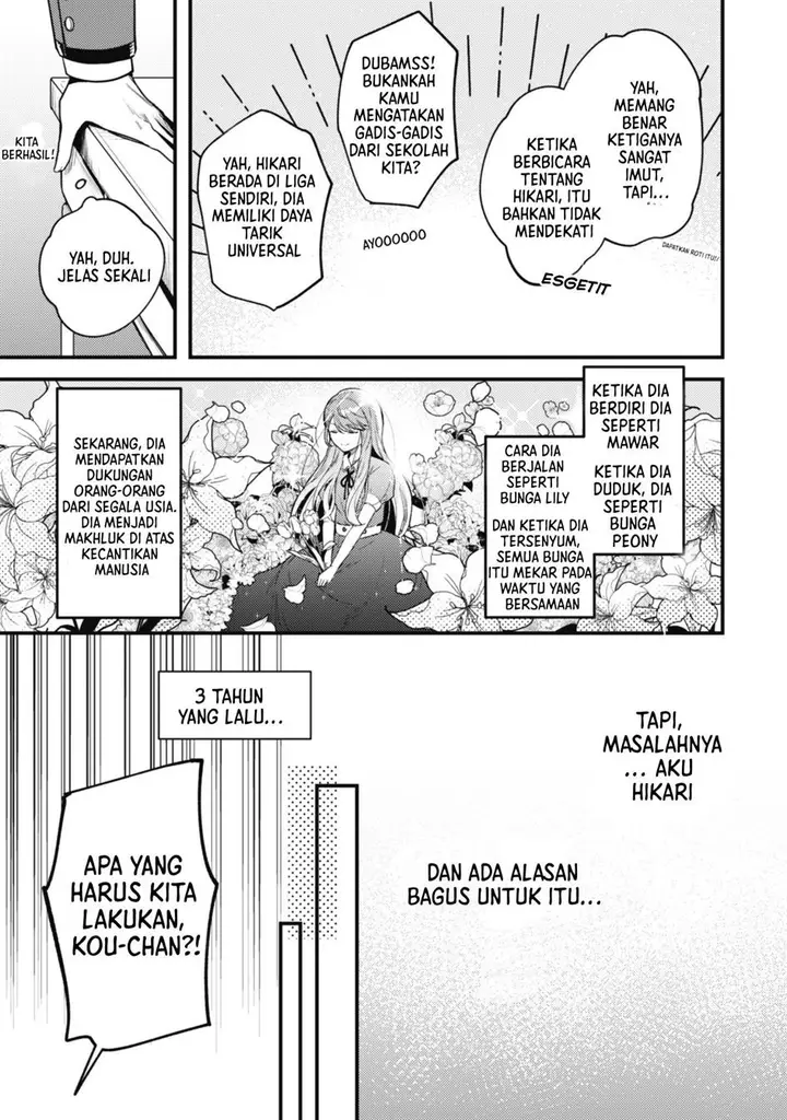 image-komik-sekai-de-ichiban-kawaii-amamiya-san-nibanme-wa-ore-chapter-1-10/39