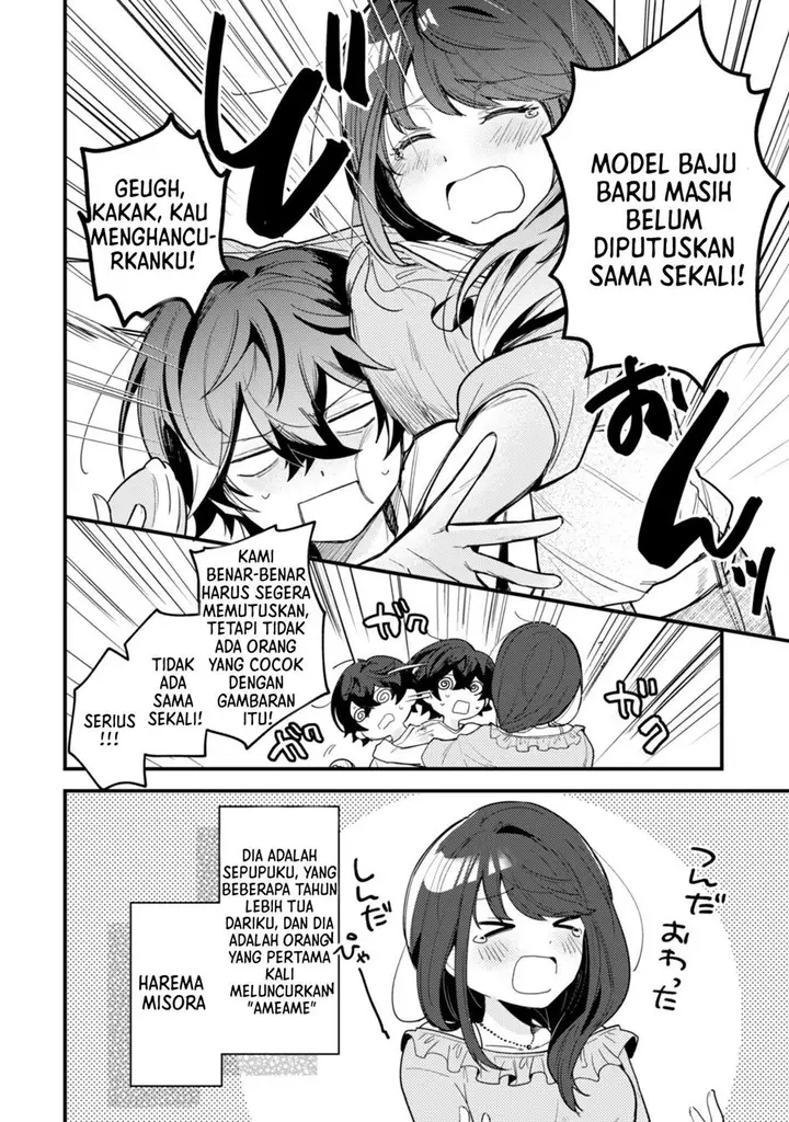 image-komik-sekai-de-ichiban-kawaii-amamiya-san-nibanme-wa-ore-chapter-1-11/39