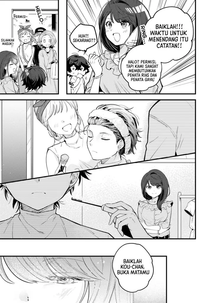 image-komik-sekai-de-ichiban-kawaii-amamiya-san-nibanme-wa-ore-chapter-1-14/39
