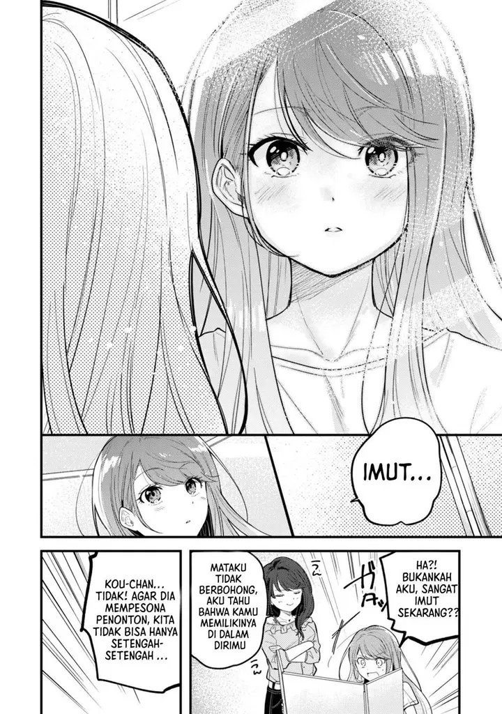 image-komik-sekai-de-ichiban-kawaii-amamiya-san-nibanme-wa-ore-chapter-1-15/39