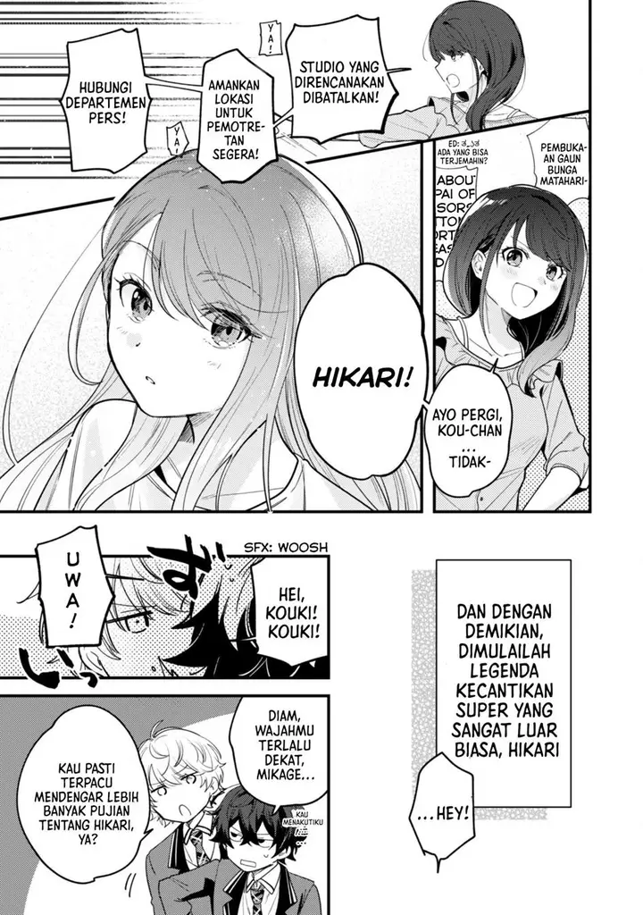 image-komik-sekai-de-ichiban-kawaii-amamiya-san-nibanme-wa-ore-chapter-1-16/39